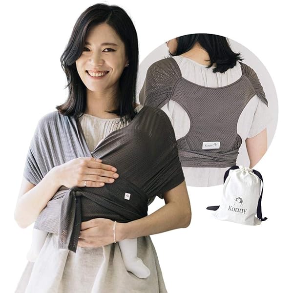 ziidoo baby wrap carrier