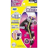 メディキュット 着圧ソックス 1足 太もも 寝ながら フルレッグ EX 高圧力タイプ M 着圧 加圧 ソックス