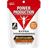 【栄養機能食品】 江崎グリコ パワープロダクション エキストラ ビタミン&ミネラル 80粒(使用目安 約16日分)マルチビタミン マルチミネラル αリボ酸 ビオチン 亜鉛 銅