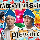 pleasure