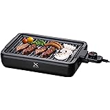 [山善] 焼き肉グリル 減煙 コンパクトプレート Xグリル 一人暮らし 二人暮らし 「素早く、美味しく焼ける」 煙約70%/油ハネ約85%カット 温度調節 (約80~230℃) 保温 焼き肉プレート 油受け皿付き 簡単お手入れ YGMA-X100(B