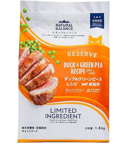 Amazon | ナチュラルバランス グリーンピー&ダック キャットフード 5