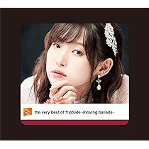 Amazon.co.jp: 【Amazon.co.jp限定】the very best of fripSide