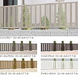 LIXIL TOEX　ハイミレーヌR5型　フリーポールタイプ用　本体　T-10　【リクシル】　【アルミフェンス　柵】 　オータムブラウン