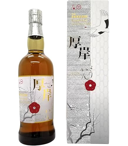 Amazon.co.jp: 厚岸蒸留所 小寒 (しょうかん) シングルモルト