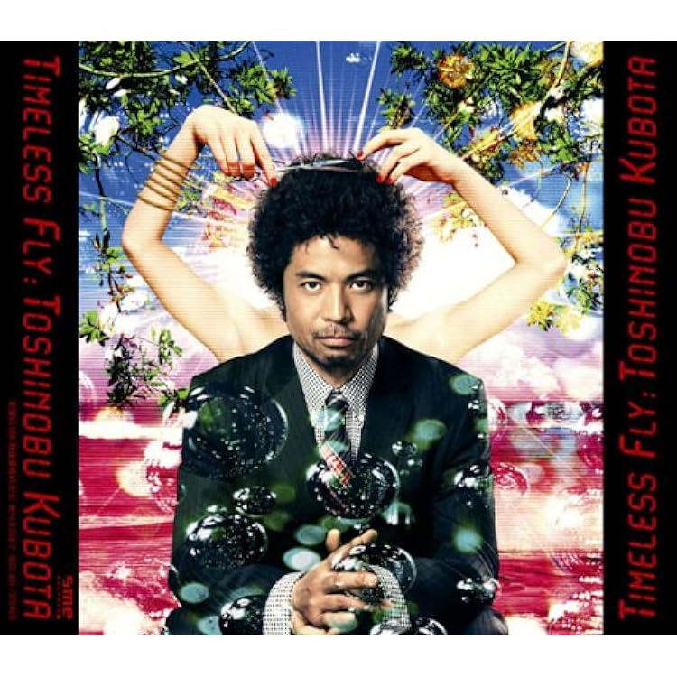 Amazon.co.jp: L.O.K - 久保田 利伸: ミュージック