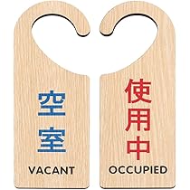 イマン リズ サボンフック&プライベートプレート イマン リズ