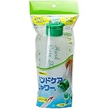 ホウケン産業 ハンドケアシャワー 約幅6.8×奥行6×高さ19.3cm グリーン 450ml 日本製 介護 片手 で 簡単 一本流 シャワー流 切り替え可能