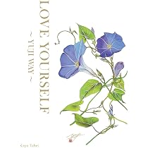 Amazon.co.jp: LOVE YOURSELF ~YUJI WAY~ : Kayo Tabei: 本