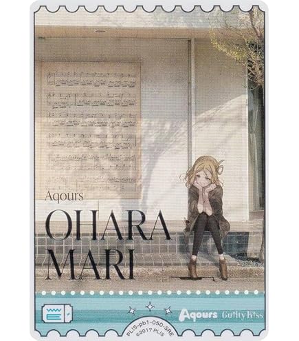 Amazon.co.jp: ラブライブ！オフィシャルカードゲーム PL!HS-bp1