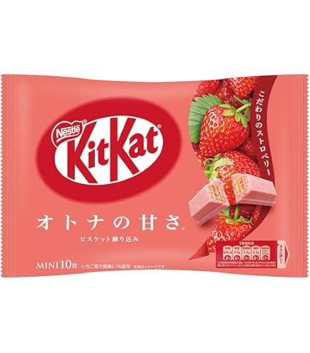 Amazon | ネスレ キットカット オトナの甘さ ストロベリー 11枚×12袋