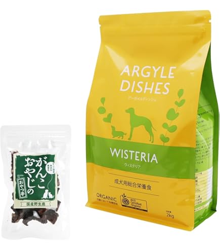 Amazon.co.jp: アーガイルディッシュウィステリアアダルト800g