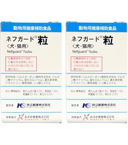 共立製薬 ネフガード 粒 犬 12g 90粒 4つ ネフガード 粒 ( 12g )/ 共立製薬 : 爽快ドラッグ - 通販
