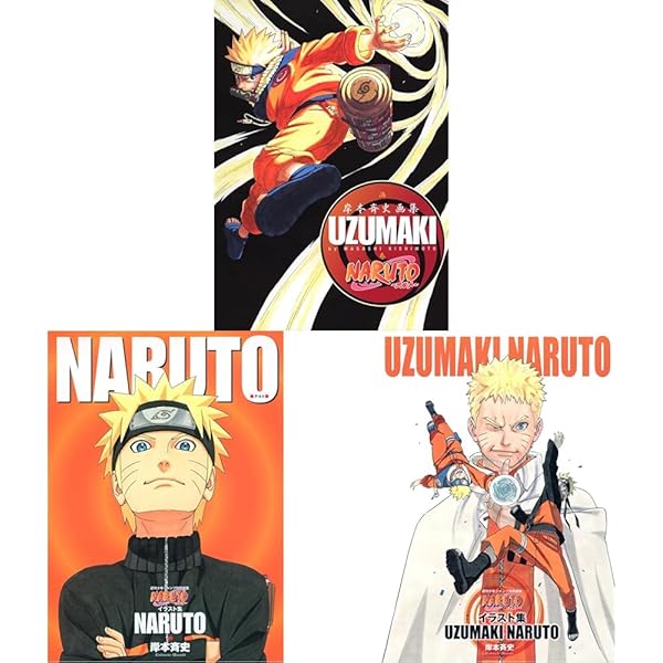 NARUTO -ナルト- 豪華設定資料集セット | 岸本斉史, ムービック