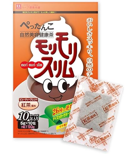 ハーブ健康本舗　モリモリスリム各種30包✕3箱 Amazon | ハーブ健康本舗 モリモリスリム (紅茶風味) (30包
