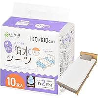 介護用品 ハビナース 手間なしピッタリシーツ 5枚入×16袋（80枚） Amazon.co.jp: ハビナース 手間なし ぴったりシーツ 5枚入