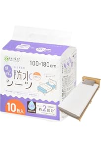 Amazon.co.jp: アイリスオーヤマ 防水シーツ 使い捨て 大判 Mサイズ 8