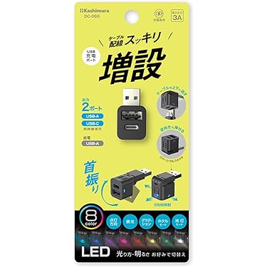 「ひじきの兄ちゃん」！ ラップアップ ネクスト　MR-D  充電器付 ひじきの兄ちゃん」様 専用！ ラップアップ ネクスト MR-D 充電