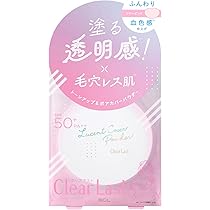 プレストパウダー ピンク系 ケースなし 2024年夏新作プレストパウダー】ザ・ブラーパウダーパクト｜ABOUT TONE