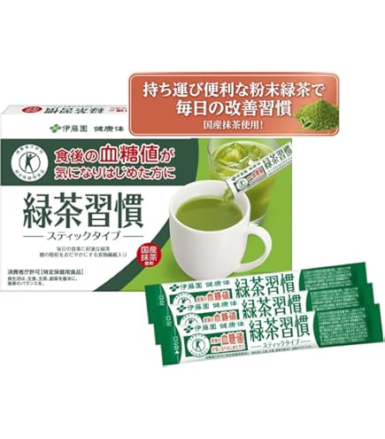 Amazon.co.jp: 《セット販売》 花王 ヘルシア 茶カテキンの力 緑茶風味