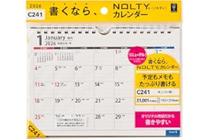 能率 NOLTY 2026年 カレンダー 卓上 A5 C241