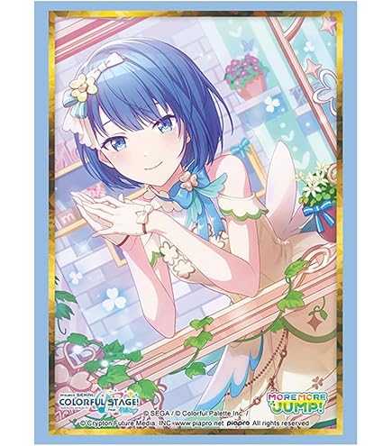 Amazon | ブシロード スリーブコレクション ハイグレード Vol.3467