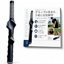 Amazon | ゴルフ グリップ矯正器 右利き用 スイング練習器具 正しい