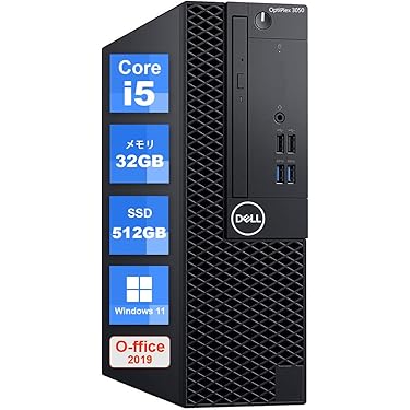 Amazon.co.jp 最新リリース: タワーPC の新着ランキングです。