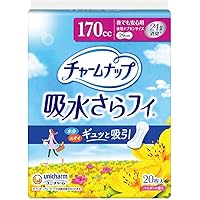 【最終値下げ！】チャームナップミニお得用54個入り　24袋セット 最終値下げ！】チャームナップミニお得用54個入り24袋セット