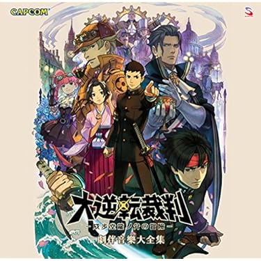 Amazon.co.jp 売れ筋ランキング: undefined の中で最も人気のある商品です