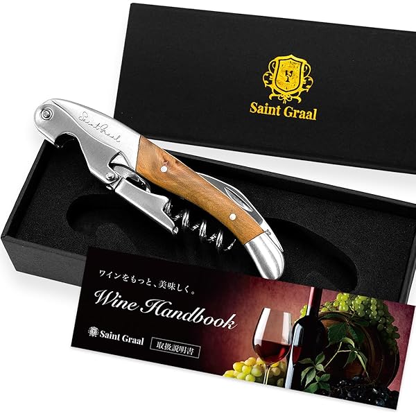 Amazon | CORAVIN コラヴァン カプセル 2本セット【正規品