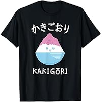 「かき氷が好きだ！」Tシャツ（M） 9cb48c5c-de55-40c4-8184-