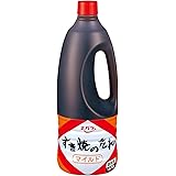 エバラ すき焼のたれ マイルド 1670g