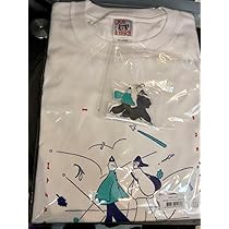 フレシノ　kidfresino Tシャツ Amazon.co.jp: KID FRESINO 長谷川白紙 Tシャツ M : ホビー