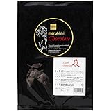 スイートキッチン 【業務用 製菓用】Beryl's（ベリーズ）ダークチョコレート カカオ52% 1.5kg 高カカオ チョコレート
