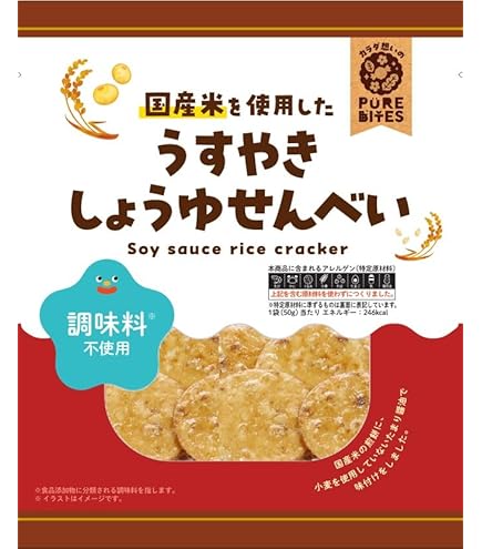 Amazon.co.jp: 味泉 米どころみちのくせんべい しょうゆ 110g ×10
