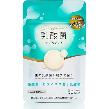 4袋set】❣️新品未開封❣️スリビア 話題のサプリ⭐人気 Amazon.co.jp