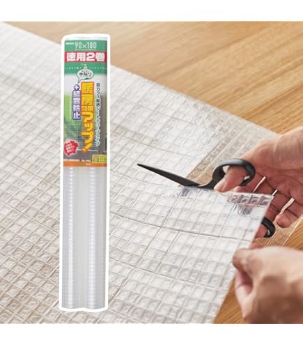 Amazon | 結露防止・冷気遮断スリムヒーター 90cm 窓用ヒーター | ON