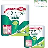 エリエール トイレットペーパー 1.5倍巻き 45m ダブル 16ロール パルプ100% リラックス感のある香り トイレットペーパー まとめ買い おまけつき