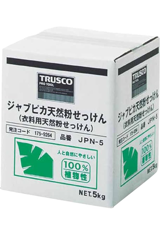ミヨシ コナ石鹸 10kg Amazon | MIYOSHI ミヨシ石鹸 コナ石鹸 10kg | 固形せっけん 通販