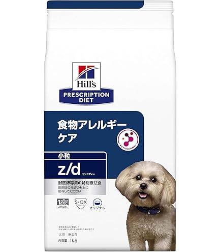 Amazon.co.jp: プリスクリプション・ダイエット ヒルズ プリスク