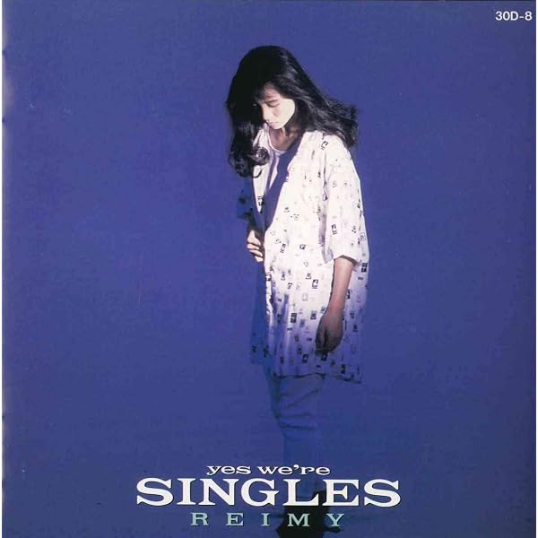 Amazon.co.jp: R(紙ジャケット仕様) - 麗美: ミュージック