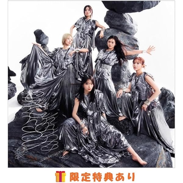 Amazon.co.jp: 【 限定特典あり 】 櫻坂46 13th Single Unhappy