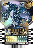 仮面ライダーガッチャード RT4-073 KAMEN RIDER WIZARD INFINITY STYLE (LP レジェンドライダーパラレルレア) ライドケミートレカ PHASE：04