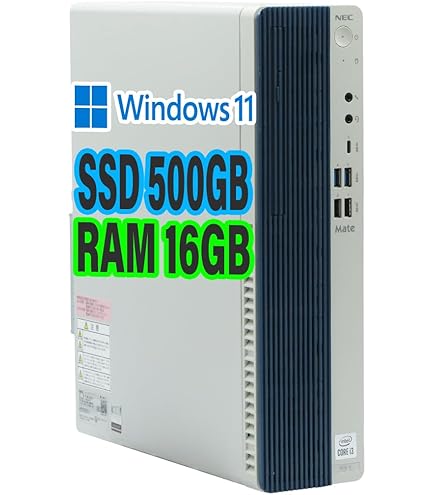 Amazon.co.jp: デスクトップパソコン NEC Mate 整備済 第9世代 Core i5