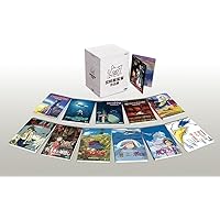 Amazon.co.jp: 宮﨑駿監督作品集 [Blu-ray] : 宮﨑駿, 山時聡真, 菅田