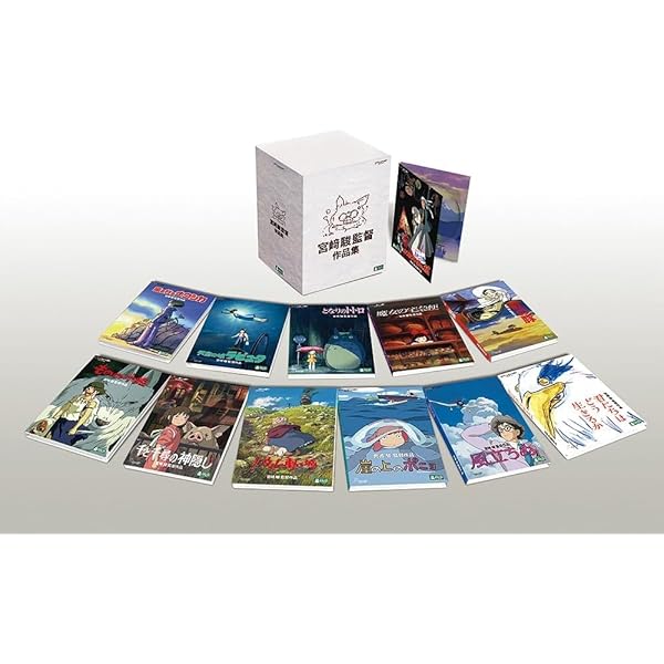 Amazon.co.jp: 宮崎駿監督作品集 [Blu-ray] : 宮崎駿: DVD