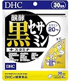 Amazon | セサミンE 150粒入り | Suntory | セサミン