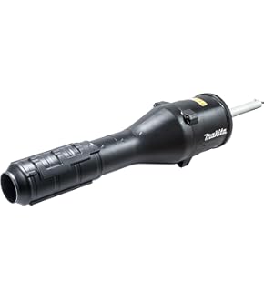 Amazon | マキタ(Makita) ヘッジトリマアタッチメント A-76043