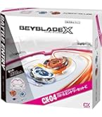 Amazon.co.jp: BEYBLADE X ベイブレードX UX-04 バトル